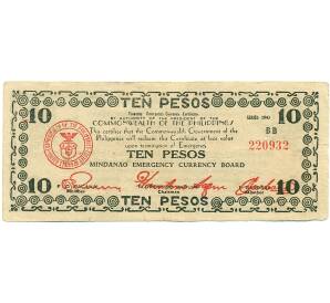 10 песо 1943 года Филиппины  — провинция Минданао