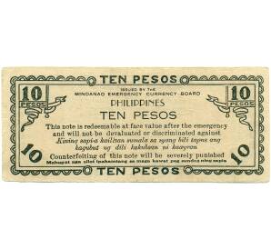 10 песо 1943 года Филиппины  — провинция Минданао