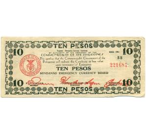 10 песо 1943 года Филиппины  — провинция Минданао