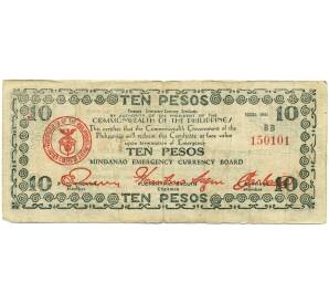 10 песо 1943 года Филиппины  — провинция Минданао