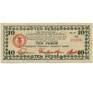 10 песо 1943 года Филиппины  — провинция Минданао