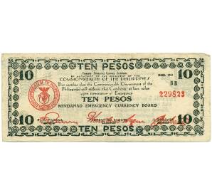 10 песо 1943 года Филиппины  — провинция Минданао