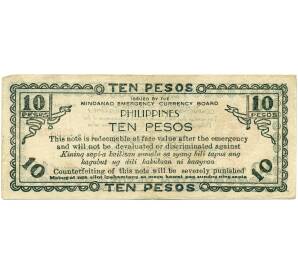 10 песо 1943 года Филиппины  — провинция Минданао