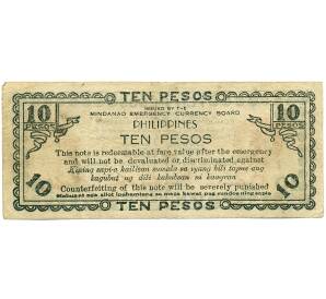 10 песо 1943 года Филиппины  — провинция Минданао
