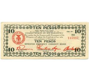 10 песо 1943 года Филиппины  — провинция Минданао