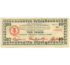 10 песо 1943 года Филиппины  — провинция Минданао