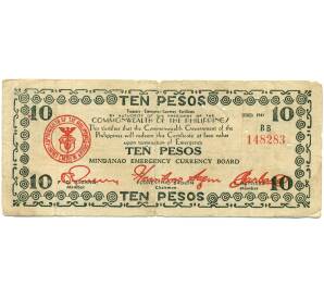 10 песо 1943 года Филиппины  — провинция Минданао