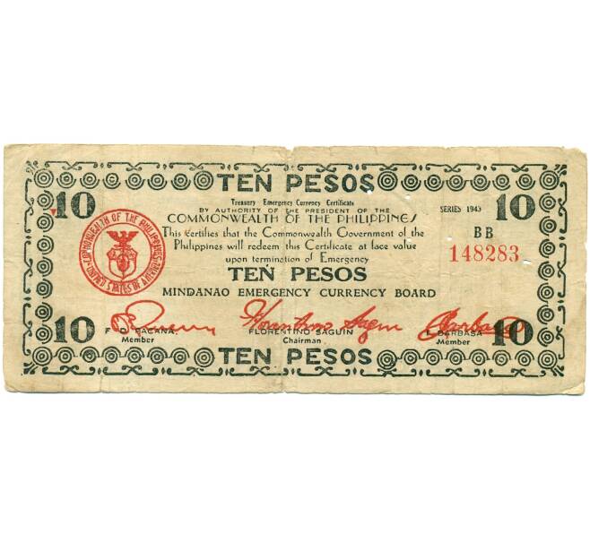 Банкнота 10 песо 1943 года Филиппины  — провинция Минданао (Артикул: K10-3808) — Фото №1