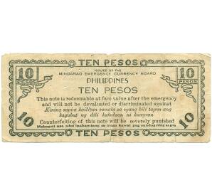 10 песо 1943 года Филиппины  — провинция Минданао