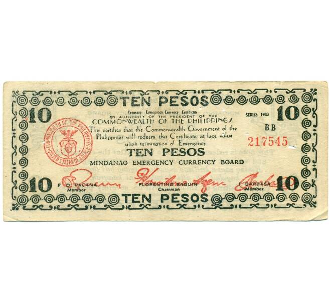 Банкнота 10 песо 1943 года Филиппины  — провинция Минданао (Артикул: K10-3809) — Фото №1