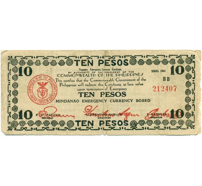 Банкнота 10 песо 1943 года Филиппины  — провинция Минданао (Артикул: K10-3811) — Фото №1