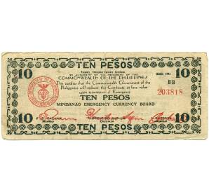 10 песо 1943 года Филиппины  — провинция Минданао