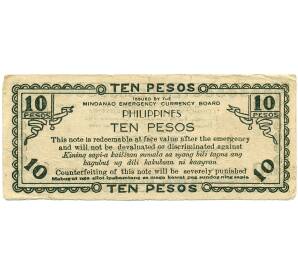 10 песо 1943 года Филиппины  — провинция Минданао