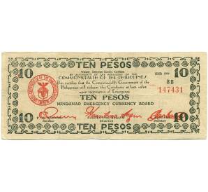 10 песо 1943 года Филиппины  — провинция Минданао
