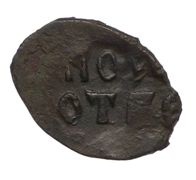 Монета Пуло тверское (Птица) (Артикул: T11-24688) — Фото №1