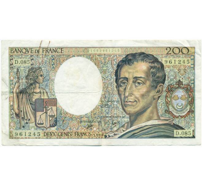 Банкнота 200 франков 1990 года Франция (Артикул: K10-3814) — Фото №1
