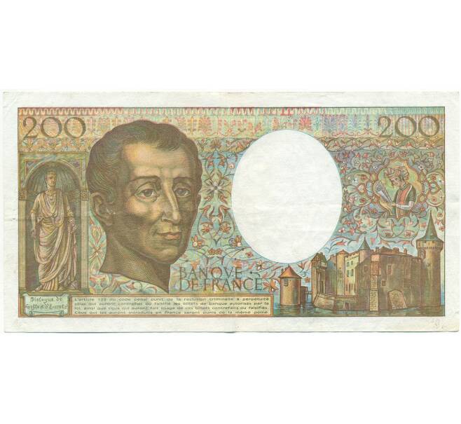 Банкнота 200 франков 1990 года Франция (Артикул: K10-3817) — Фото №2