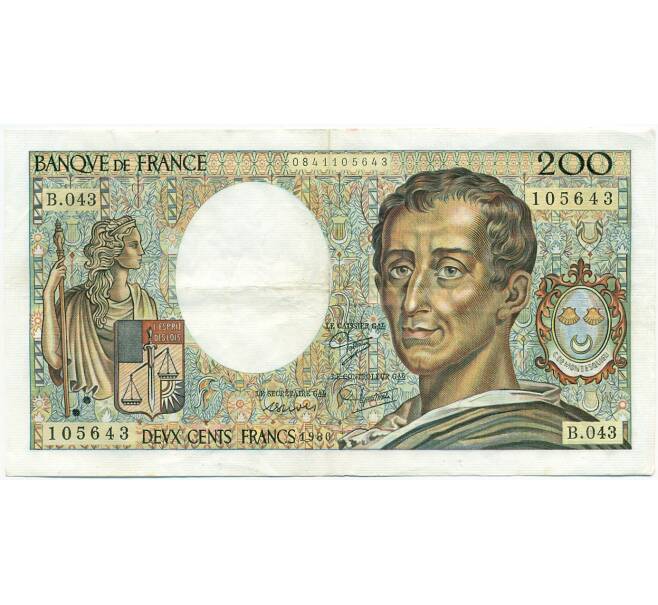 Банкнота 200 франков 1986 года Франция (Артикул: K10-3818) — Фото №1