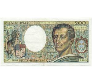 200 франков 1990 года Франция