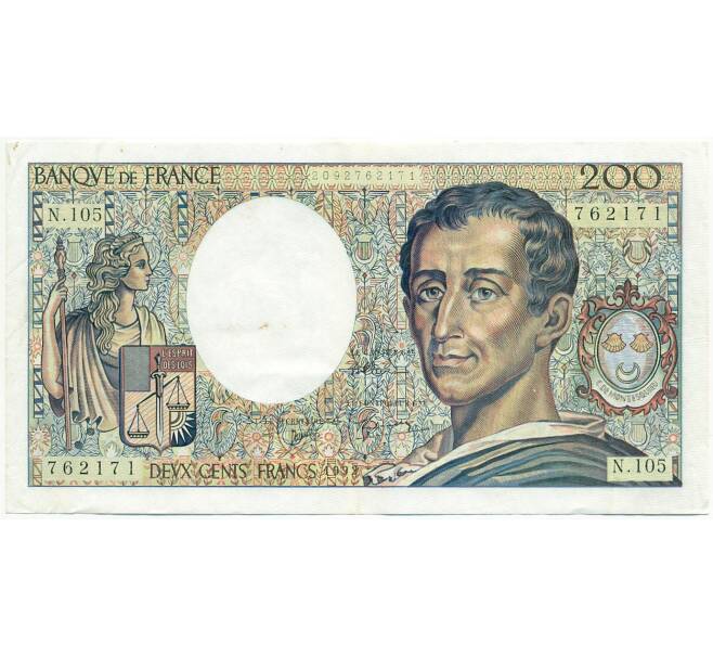 Банкнота 200 франков 1992 года Франция (Артикул: K10-3827) — Фото №1