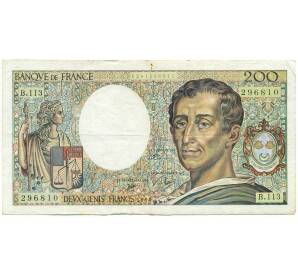 200 франков 1990 года Франция