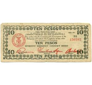 10 песо 1943 года Филиппины — провинция Минданао — Фото №1