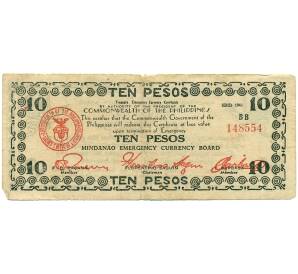 10 песо 1943 года Филиппины — провинция Минданао — Фото №1