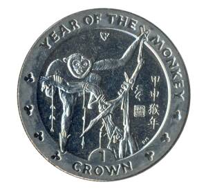 1 крона 2004 года Остров Мэн — Год обезьяны — Фото №1