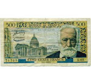 500 франков 1955 года Франция