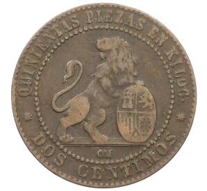 2 сентимо 1870 года Испания — Фото №2