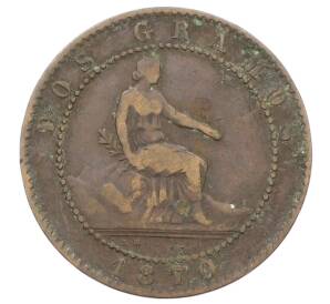 2 сентимо 1870 года Испания — Фото №1