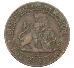 2 сентимо 1870 года Испания — Фото №2