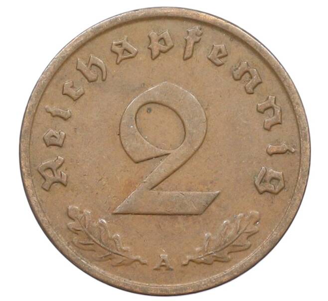 Монета 2 рейхспфеннига 1937 года A Германия (Артикул: K10-3923) — Фото №2