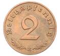 Монета 2 рейхспфеннига 1939 года E Германия (Артикул: K10-3925) — Фото №2