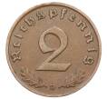 Монета 2 рейхспфеннига 1937 года D Германия (Артикул: K10-3927) — Фото №2