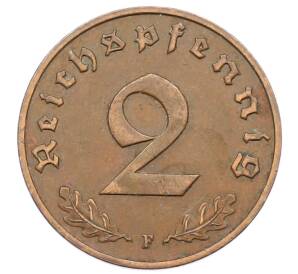 2 рейхспфеннига 1938 года F Германия — Фото №2