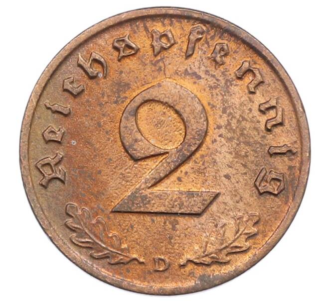 Монета 2 рейхспфеннига 1939 года D Германия (Артикул: K10-3930) — Фото №2