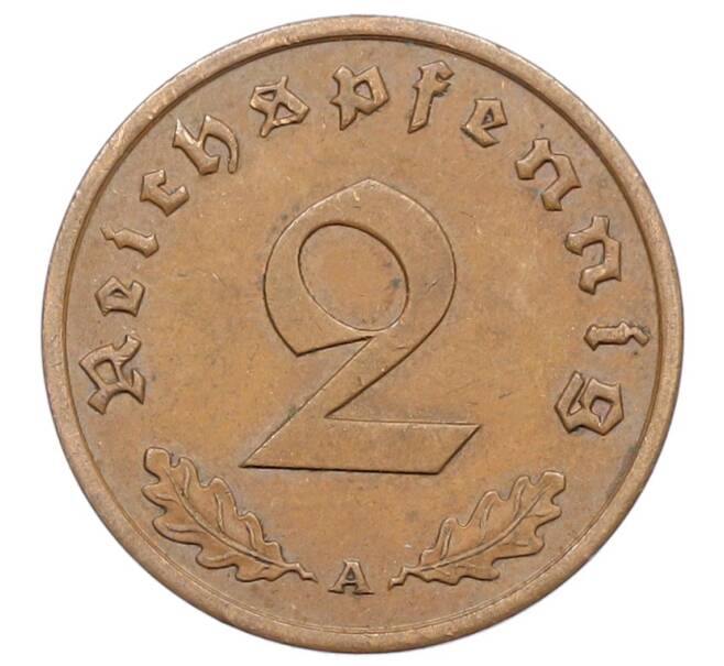 Монета 2 рейхспфеннига 1938 года A Германия (Артикул: K10-3932) — Фото №2