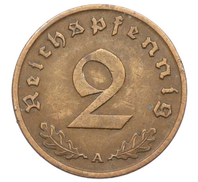 Монета 2 рейхспфеннига 1937 года A Германия (Артикул: K10-3934) — Фото №2