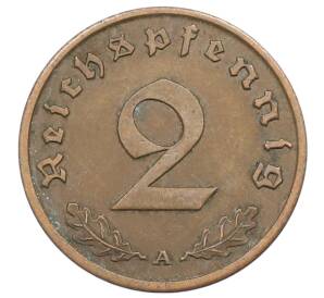 2 рейхспфеннига 1937 года A Германия — Фото №2