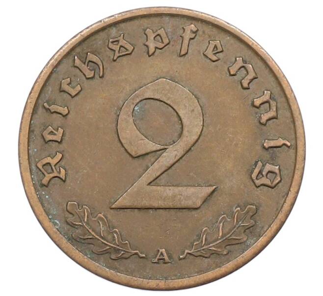 Монета 2 рейхспфеннига 1937 года A Германия (Артикул: K10-3935) — Фото №2