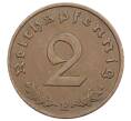 Монета 2 рейхспфеннига 1939 года E Германия (Артикул: K10-3938) — Фото №2