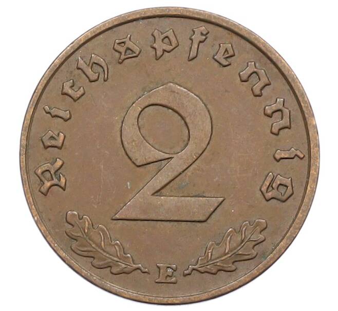 Монета 2 рейхспфеннига 1939 года E Германия (Артикул: K10-3938) — Фото №2