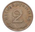 Монета 2 рейхспфеннига 1938 года J Германия (Артикул: K10-3940) — Фото №2