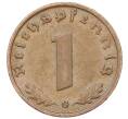 Монета 1 рейхспфенниг 1938 года G Германия (Артикул: K10-3943) — Фото №2