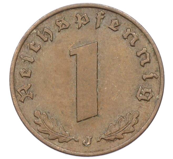 Монета 1 рейхспфенниг 1937 года J Германия (Артикул: K10-3945) — Фото №2