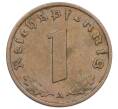 Монета 1 рейхспфенниг 1939 года A Германия (Артикул: K10-3946) — Фото №2