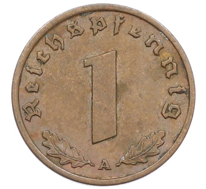 Монета 1 рейхспфенниг 1939 года A Германия (Артикул: K10-3946) — Фото №2