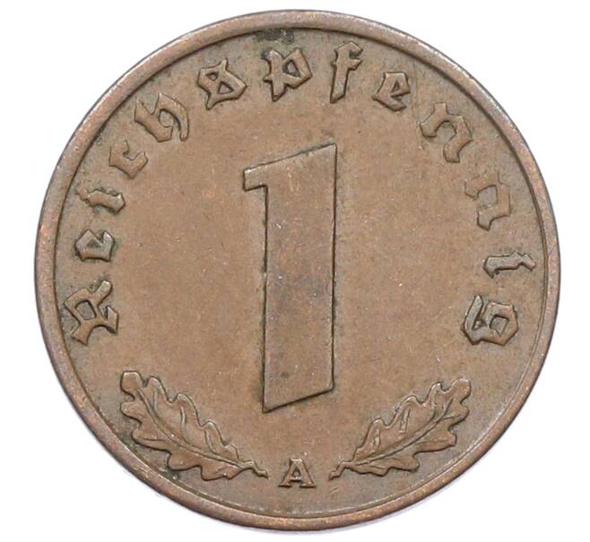Монета 1 рейхспфенниг 1937 года A Германия (Артикул: K10-3947) — Фото №2