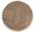 Монета 1 рейхспфенниг 1938 года A Германия (Артикул: K10-3948) — Фото №2